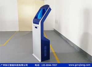 遼陽預約排隊叫號機廠家 可量尺定制與信息技術咨詢服務的專業解決方案